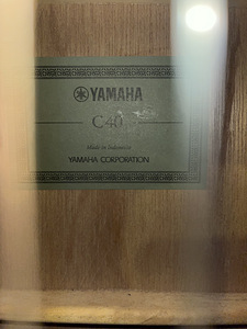 Yamaha c40 klassikaline kitarr (3 foto / 3)