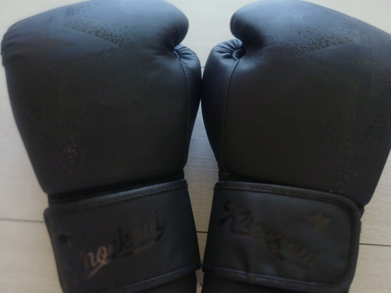 Poksikindad/MMA-kindad