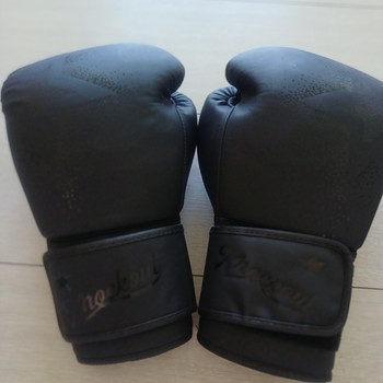 Poksikindad/MMA-kindad