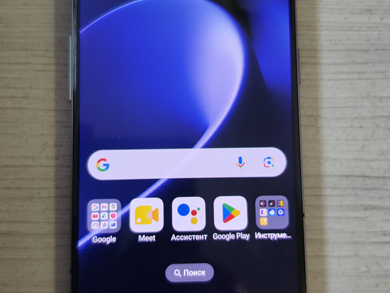 Telefon Realme GT 2 Pro 12/256 GB