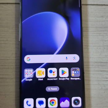 Телефон Realme GT 2 Pro 12/256 ГБ