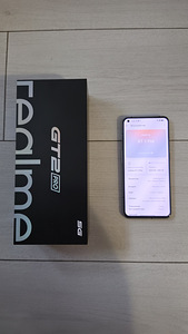 Telefon Realme GT 2 Pro 12/256 GB (5 foto / 6)