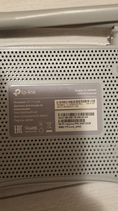 Tp-Link TL-WR840N (2 foto / 2)
