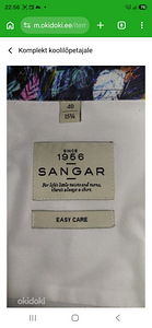 Sangari valge pluus (2 фото из 3)
