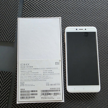 Xiaomi 4x kasutatud, suurepärases seisukorras