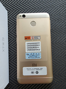 Xiaomi 4x kasutatud, suurepärases seisukorras (2 foto / 2)