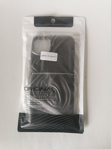 Новый силиконовый чехол для iPhone 14 Plus (1 фото из 2)