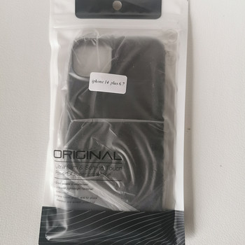 Uus iPhone 14 plus silikoonümbris