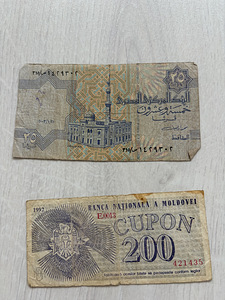 Старые деньги (2 фото из 3)