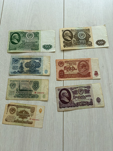 Старые деньги (3 фото из 3)