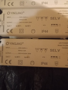LED-трансформаторы (2 фото из 2)