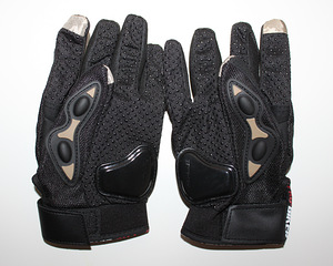 Mootorrattakindad PRO-BIKER M (3 foto / 4)