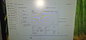 Продам новый компютер + монитор (2 фото из 4)
