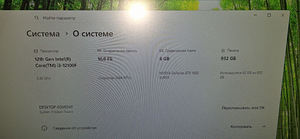 Продам новый компютер + монитор (4 фото из 4)