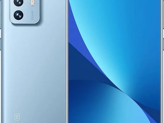 Mobiiltelefon Xiaomi 12 128GB 8GB RAM