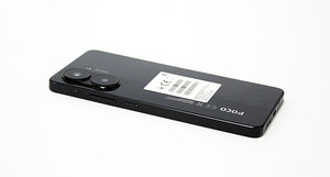 Mobiiltelefon Poco X7 Pro 256GB 8GB RAM (3 foto / 3)