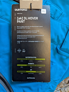 Сноубордические штаны Burton AK 3L Hover XL (4 фото из 4)