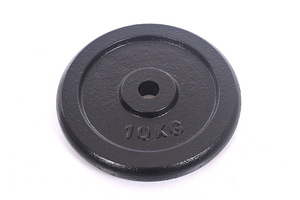 Terasest ketas raskustele ja hantlitele 10kg (31,5mm) (1 foto / 3)