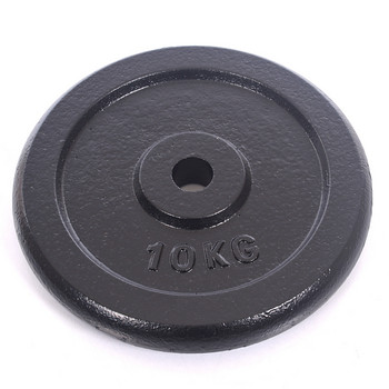 Terasest ketas raskustele ja hantlitele 10kg (31,5mm)