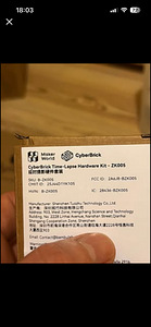 Bambu Lab P2S — täielik 3D-printimise komplekt (5 foto / 9)