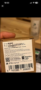 Bambu Lab P2S — täielik 3D-printimise komplekt (7 foto / 9)