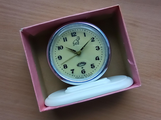 Kell SLAVA ДРУЖБА 1960a. USSR