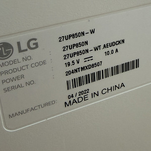 LG UltraFine 27′′ 4K IPS USB-C Monitor (7 foto / 7)