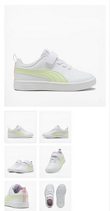 Новые Puma кроссовки (1 фото из 1)