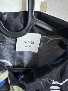 Блузка Alysi, размер XL (2 фото из 8)