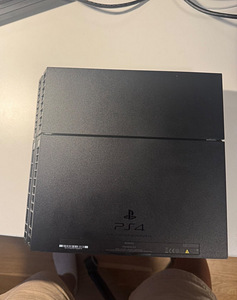 PlayStation 4 500GB (6 foto / 6)