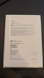iPad mini A17 на продажу (4 фото из 4)