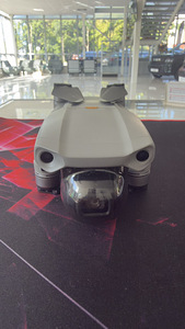 Müüakse droon: DJI Mavic Air 2 (1 foto / 5)