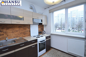 Õismäe tee 199, Haabersti, Tallinn, Harjumaa (2 foto / 16)