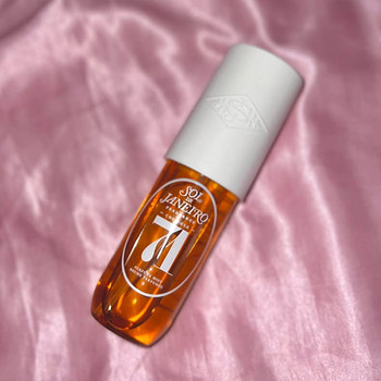 Sol de janeiro 71 cheirosa Caramelized vanilla x macadamia