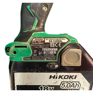 Akutrellid Hikoki KC18DBSL + Kohver + 5,0Ah 2tk (2 foto / 5)