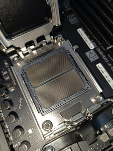 Asus ROG Strix X870-F Gaming WiFi - Emaplaat AM5 (3 foto / 9)