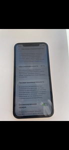 iPhone 11 128 ГБ (2 фото из 3)