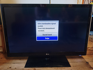 LG 42" (107 cm) Full HD teler — töökorras, pulti ei ole (1 foto / 6)