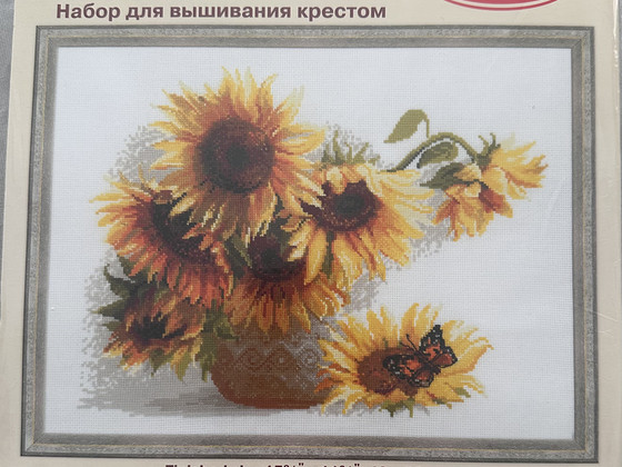 Tikkimiskomplekt
