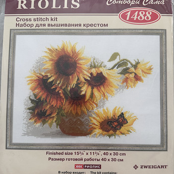 Tikkimiskomplekt