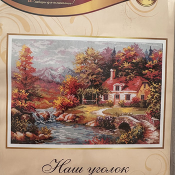 Tikkimiskomplekt