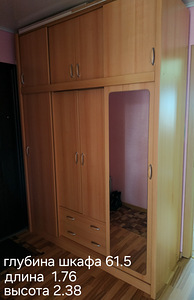 Шкаф (1 фото из 1)