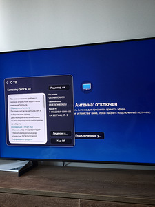 Samsung 4K Smart TV QLED Q60CA 50" (2 foto / 2)