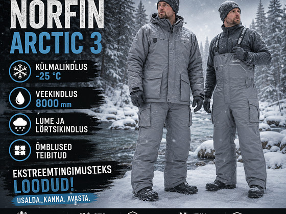 Рыболовная, туристическая одежда: Norfin Arctic 3