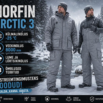 Рыболовная, туристическая одежда: Norfin Arctic 3