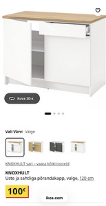 Кухонный комод (2 фото из 3)