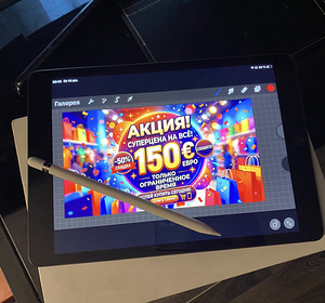 iPad 8 + Apple Pencil (2 фото из 2)