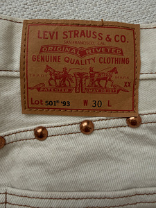 Šortsid Levi’s 501 (4 foto / 10)