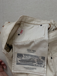 Šortsid Levi’s 501 (7 foto / 10)
