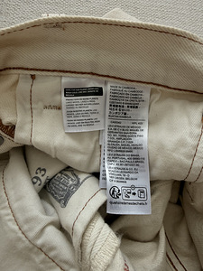 Šortsid Levi’s 501 (8 foto / 10)